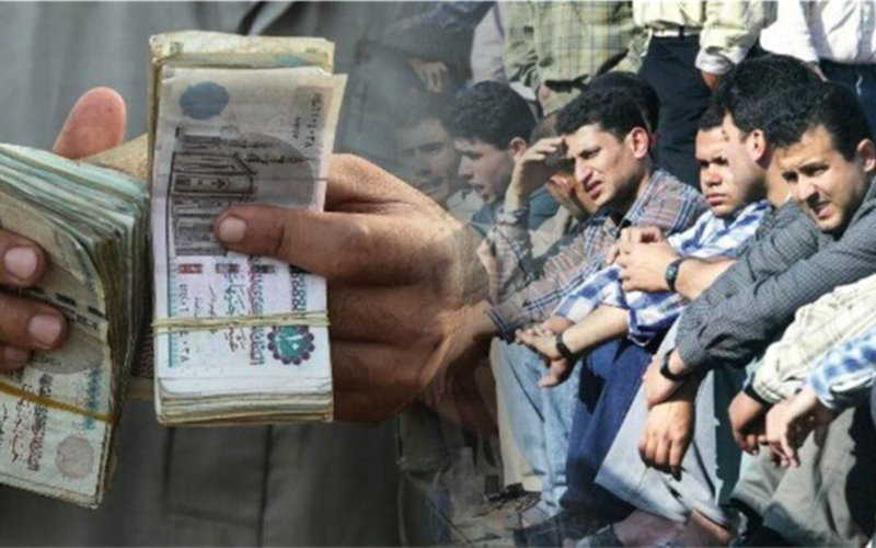 4 فئات مؤهلة لـ1500 جنيه.. رابط التقديم لمنحة العمالة غير المنتظمة